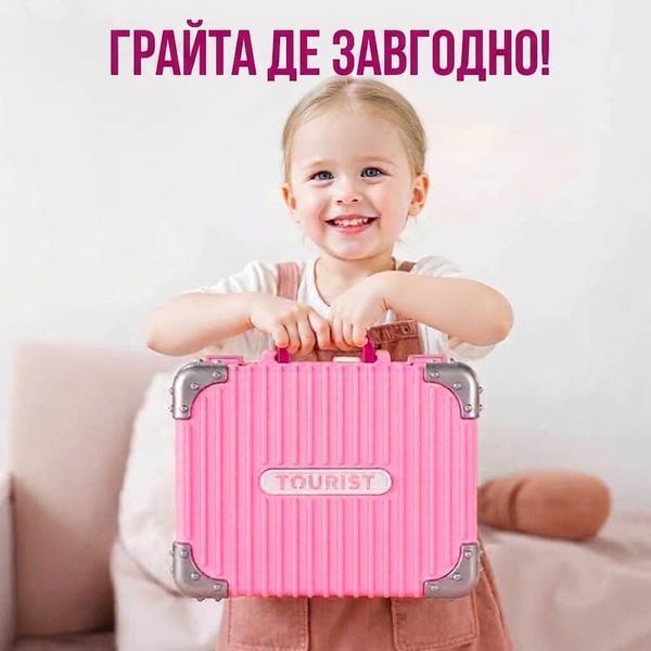 Дитяче трюмо-валізка стиліста 3в1 BT-520A фото