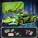 Конструктор Cyberpunk Lam модель з підсвіткою сумісний із лего Green lambo фото 1