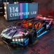 Конструктор Cyberpunk Lam модель з підсвікою сумісний з лего Lambo Purple lambo2 фото 3
