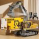 Eкскаватор на радіокеруванні з підсвіткою та звуком Engineering Series MX-100 фото 1