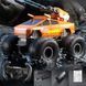 Радіокерований джип-амфібія Cybertruck 4WD з водяною гарматою Orange AMF01 фото 1