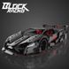 Конструктор Block Racing GT з двигуном та підсвіткою сумісний з лего blclam фото 4