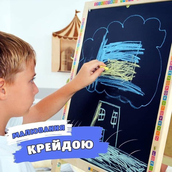 Мольберт дитячий &laquo;5в1&raquo; з полицею для творчості та навчання LMA5BS фото
