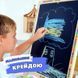 Мольберт дитячий &laquo;5в1&raquo; з полицею для творчості та навчання LMA5BS фото 6